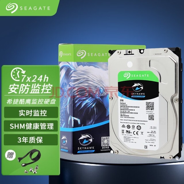 ϣݣSEAGATE Ӳ ϣݿӥ ¼ûеӲ SATAӿ 3.5Ӣ 3TBST3000VX009