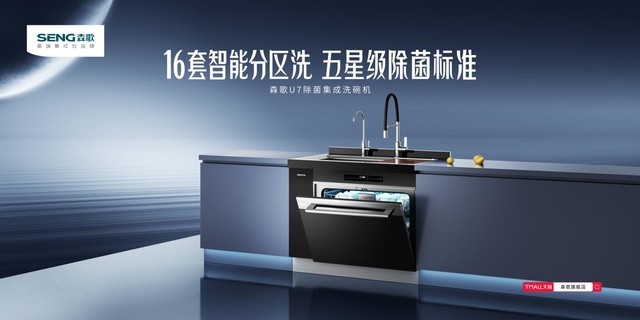 ǿƲ2023ɭ贵³̵ĳ