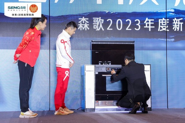תͣսǩԼɭùھƷʴ¿Ƽ2023