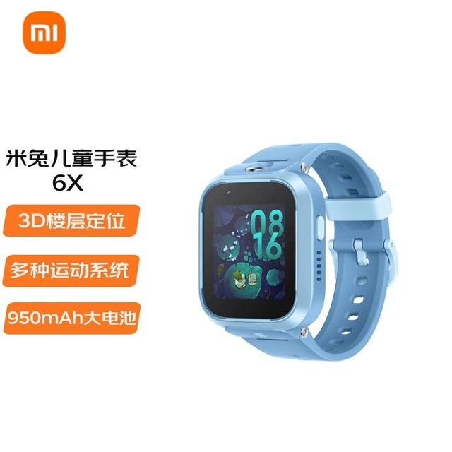 ޡ618Ԥۿ С׶ͯ绰ֱ6X599Ԫ