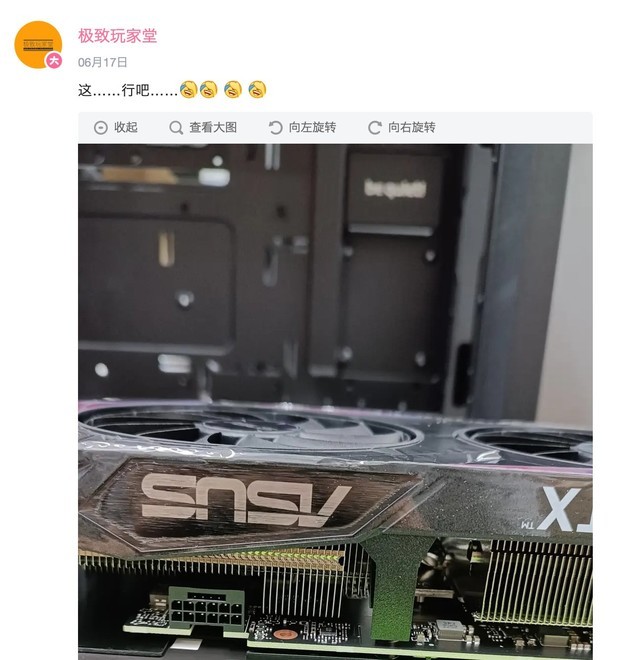 ɱRTX 4060¿RTX 3060 TiԿع⣬RTX 40ϵϵ16pin