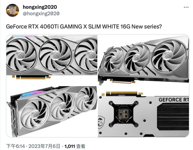 微星新款RTX 4060 Ti 16GB大显存版显卡曝光：白色外观、三风扇