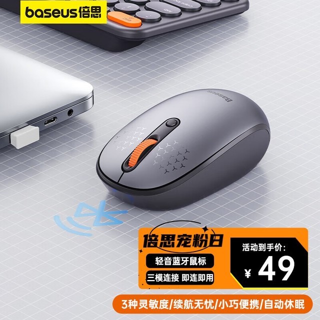 ޡ˼굽49Ԫ ģӴ ȶ