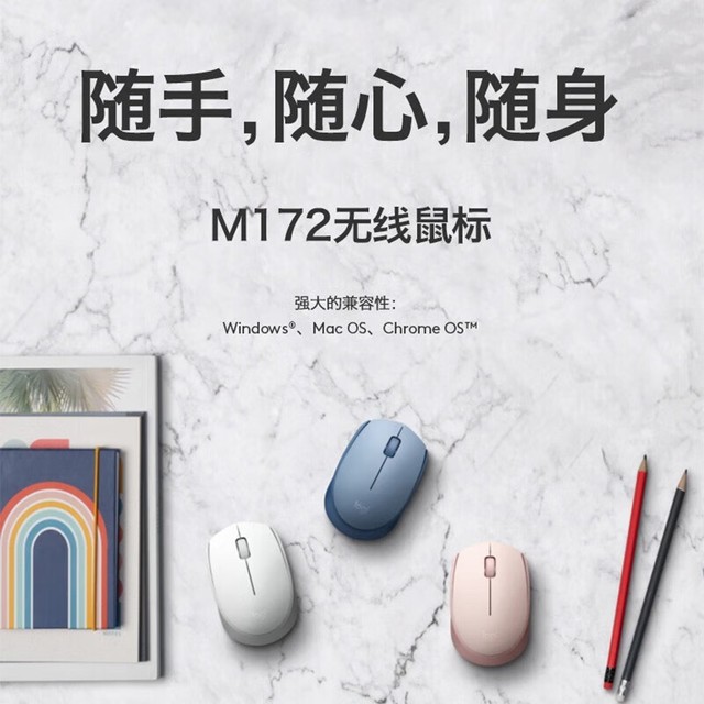 ޡ޼M172ɫЧ칫59Ԫ