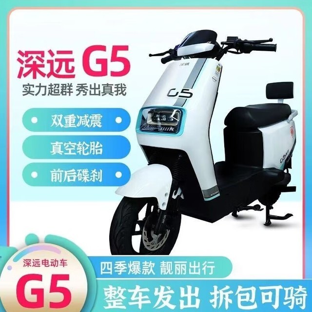 ޡ綯ǿ3078Ԫ