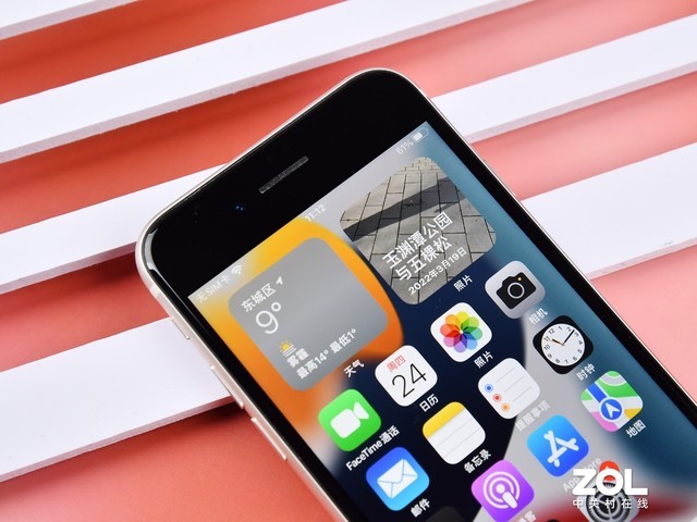 iPhone SE 4外观设计曝光，6.1英寸小屏带“刘海” 