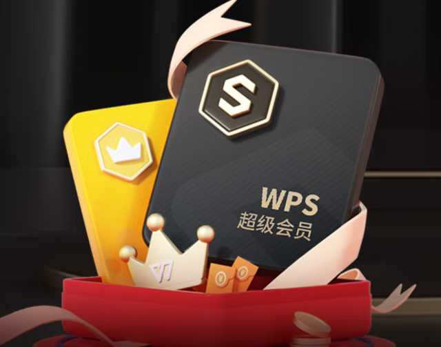 칫WPSԱ3ؼ399Ԫ