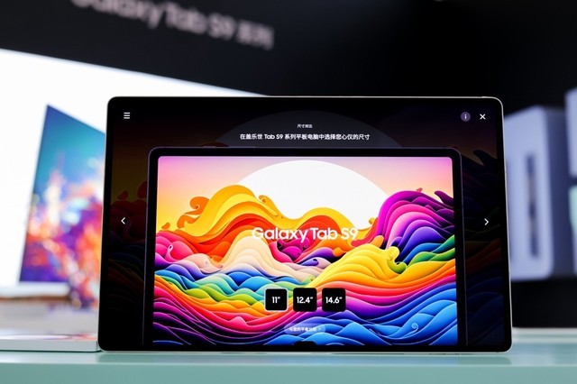  Galaxy Tab S9ϵйʽ