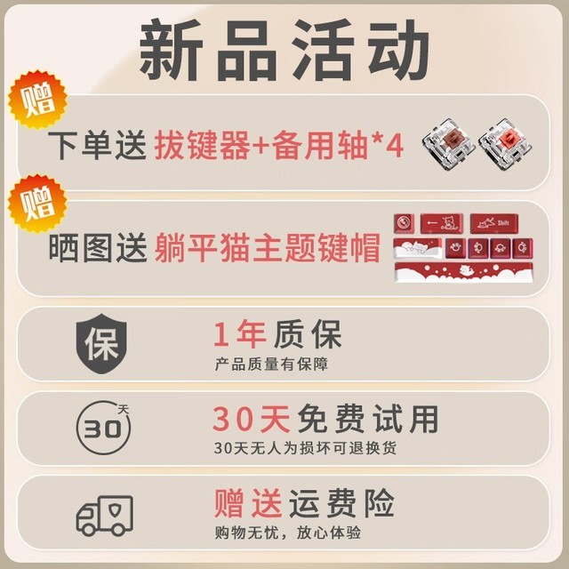 ޡAK98ƻ̵ּ199Ԫ ̫ɫ