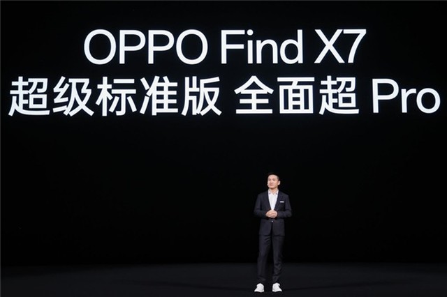 ³ʦ1»OPPO Find X7ϵпըһAce3ٶÿڱ