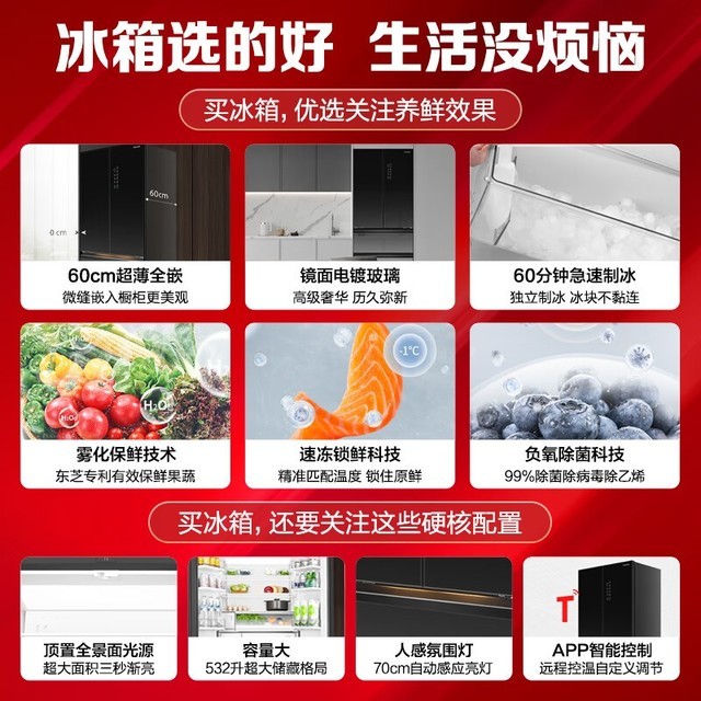 ޡ֥GR-RF559WI-PG1B1ҹڷʽŵ䣬17858Ԫ