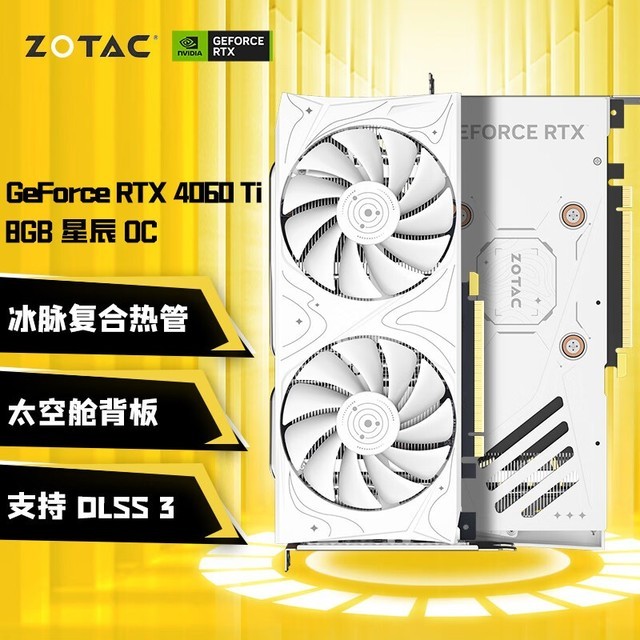 ޡ̩ GeForce RTX 4060Ti ǳ OC Կ 3099Ԫ