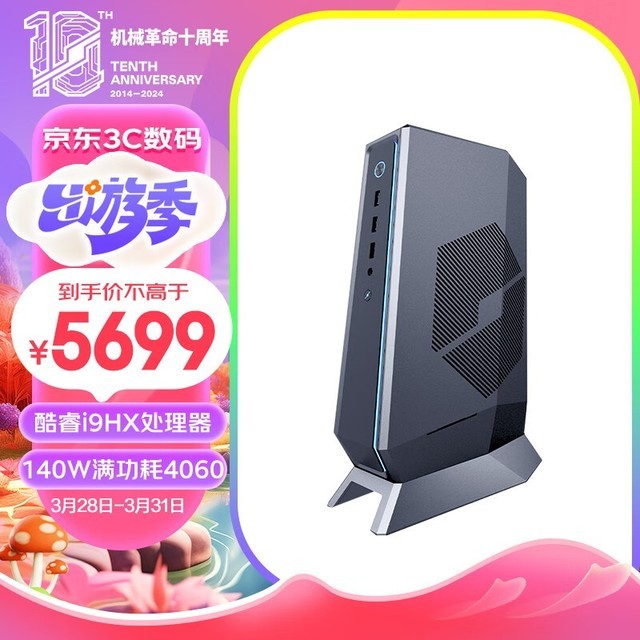 ޡеS5670Ԫ 
