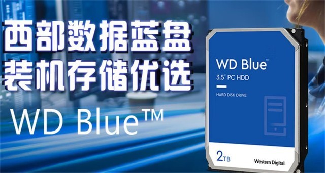 ޡռ䲻㣡2TB̽379Ԫ