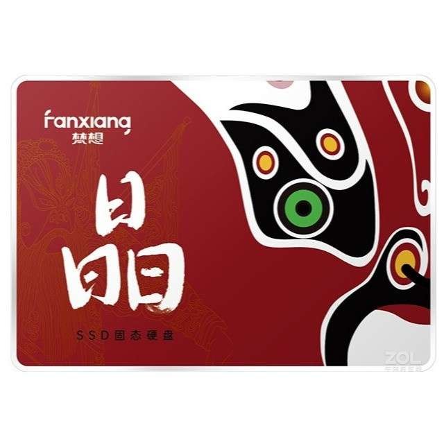【手慢无】卖不动了?国产固态硬盘1TB到手价仅359元