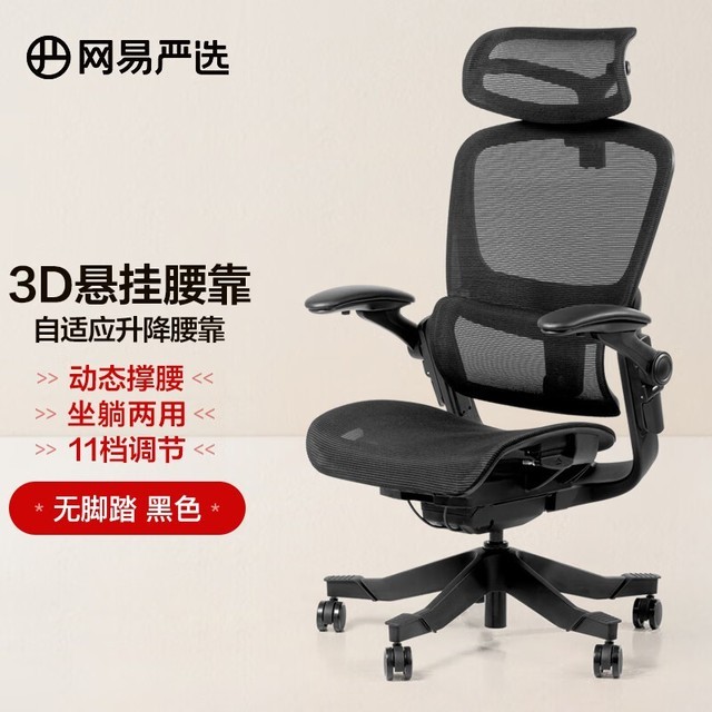 ޡѡ3D幤ѧתδ 1109Ԫ