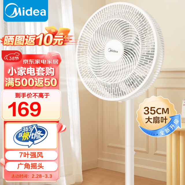 ޡ SAE35CA ؼ134Ԫ 10ʱڳֵ