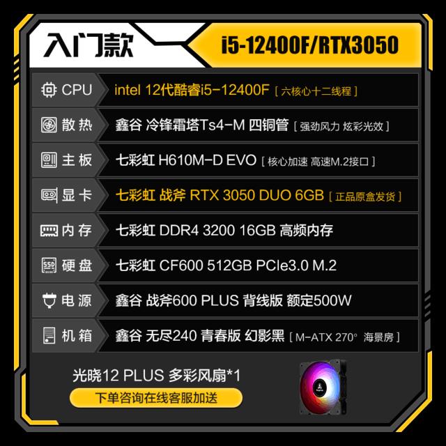 ޡ߲ʺȫͰ3499Ԫ