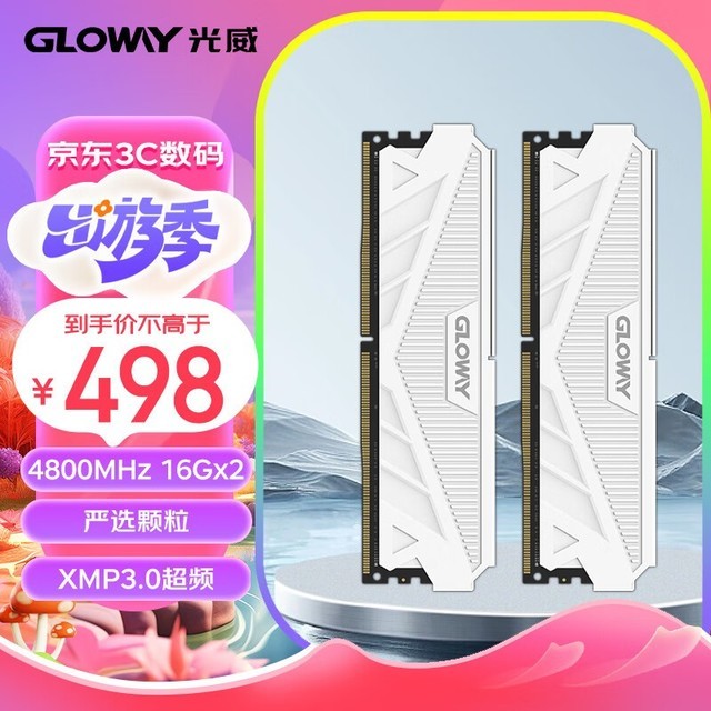  ϵ DDR5 4800  32GB(16GB2)