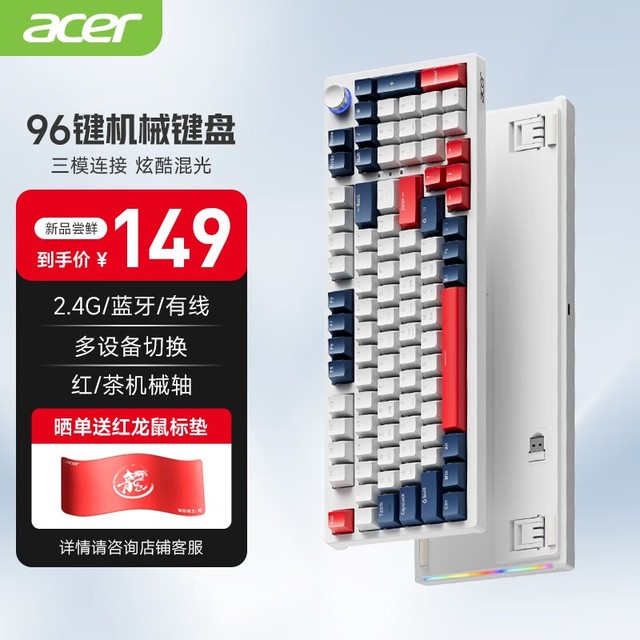 ޡ곞е̣149 
