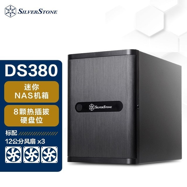 ޡ DS380 Mini-ITX ˿799.2