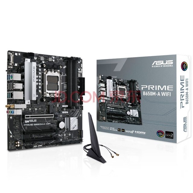 华硕（ASUS）ROG TUF B650主板 台式机电脑主板 支持7系AMD处理器 PRIME B650M-A WIFI小板