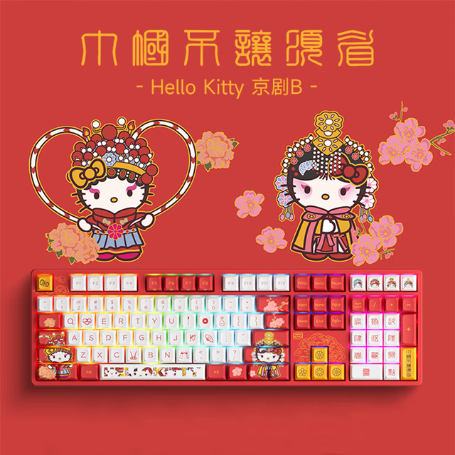 ޡ5108S߻е̵ֽ249Ԫ