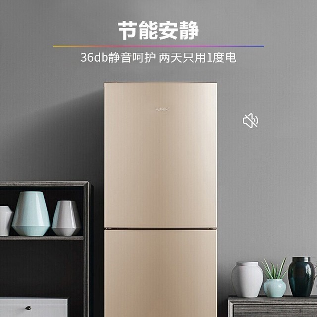 ޡ BCD-175CHֱ˫ű䣺ʵǿ