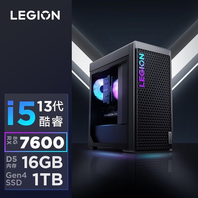 ޡ7000K 2023Ϸ6489Ԫ
