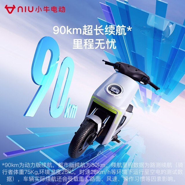 ޡСţ綯ʱػ100Ԫ4599Ԫֵ