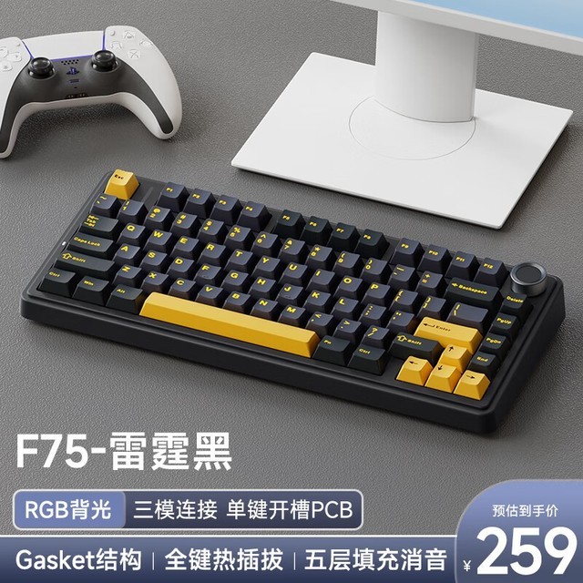 AULA룩 F75 -ģ-