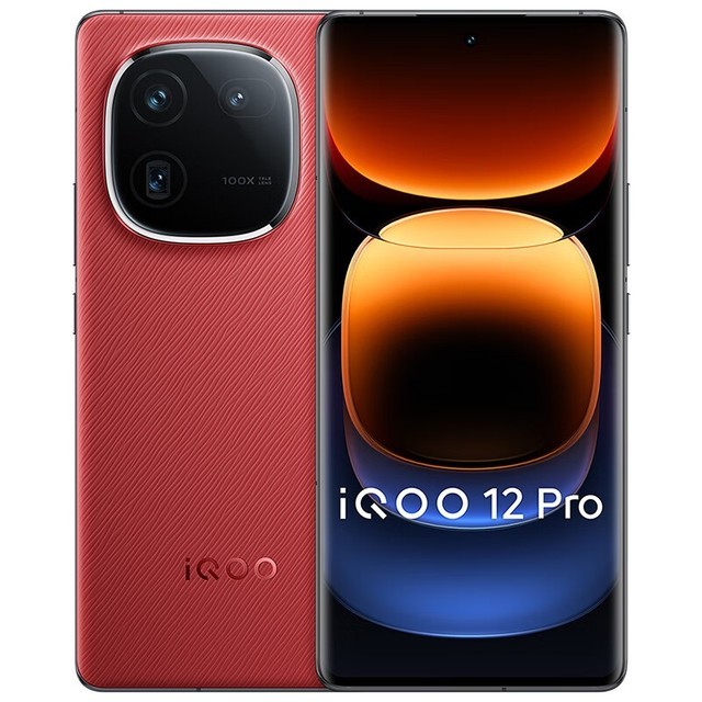  [Slow Handing] The price of iQOO 12 Pro mobile phone is 4164 yuan