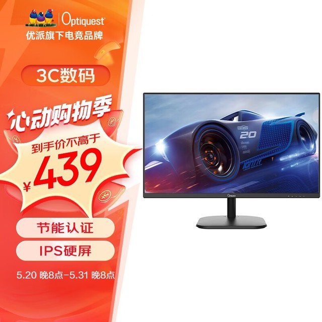 optiquest B240 ׼