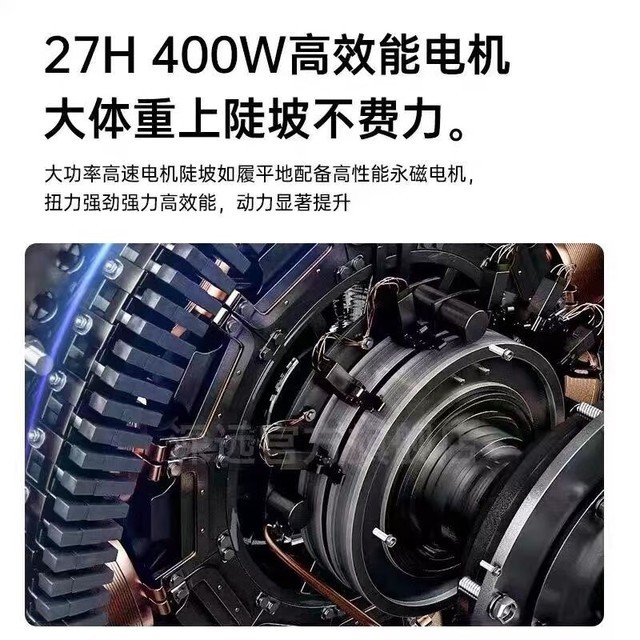ޡԶ009綯1730Ԫ ¹㳵