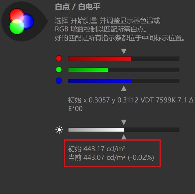  Core Ultra performance release burst! Get started with ThinkBook 14+2024 AI PC