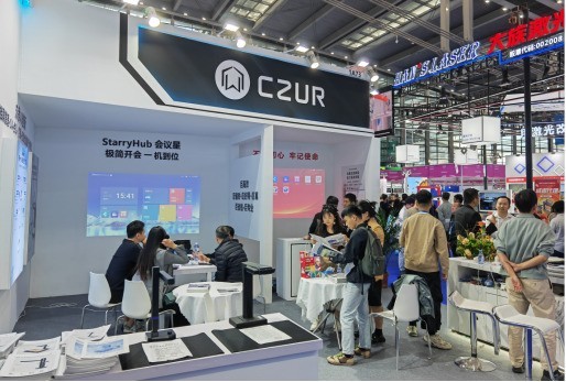 成者CZUR携系列产品亮相第25届高交会，StarryHub会议星备受瞩目