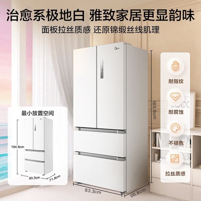 ޡ BCD-508WTPZM(E) ˫ѭ䣬ּ4219