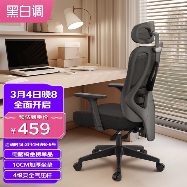 ޡ幤ѧؼ459Ԫѵּۣ