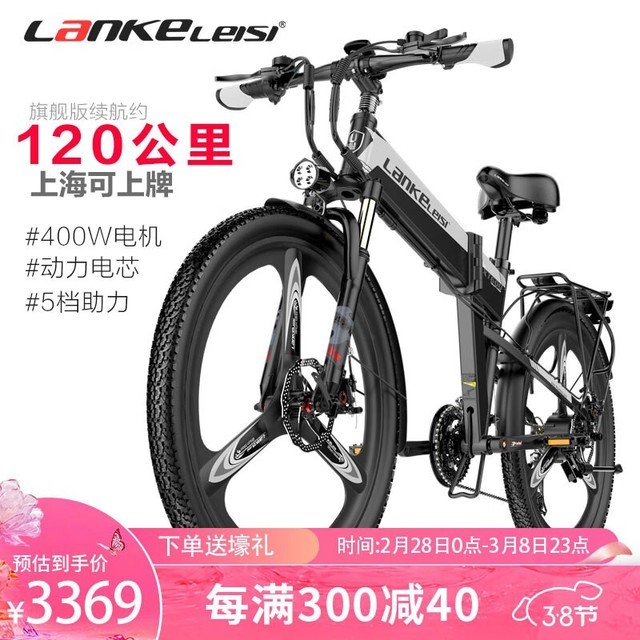 ˹ XT600Ӣ