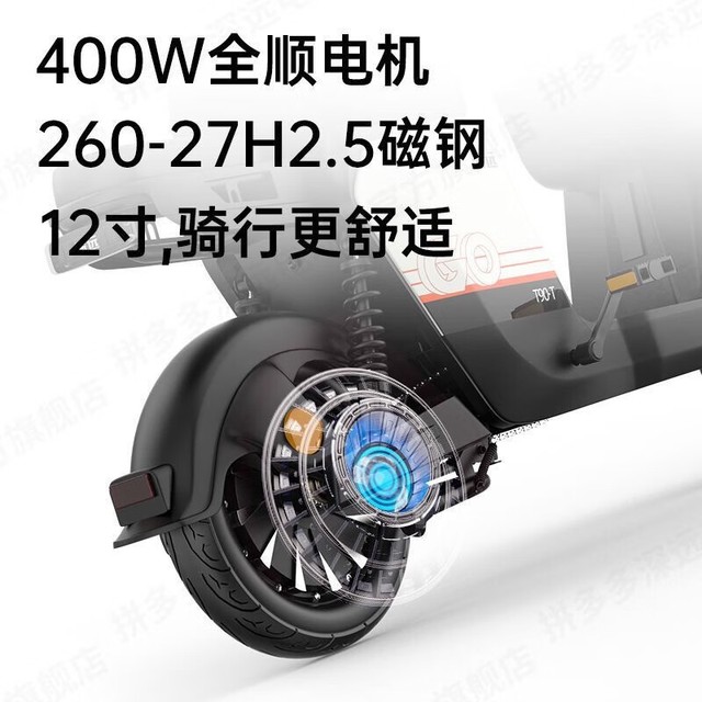 ޡԶT90綯2438Ԫ 50-80