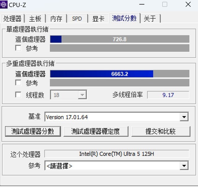  Core Ultra performance release burst! Get started with ThinkBook 14+2024 AI PC