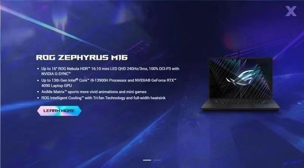 ԴΪ㣡CES 2023չǰƷ̵