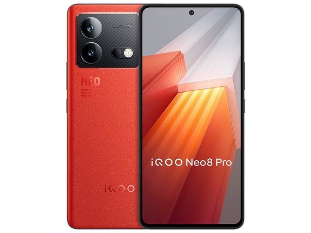 iQOO Neo8 Pro 16GB+256GB 赛点