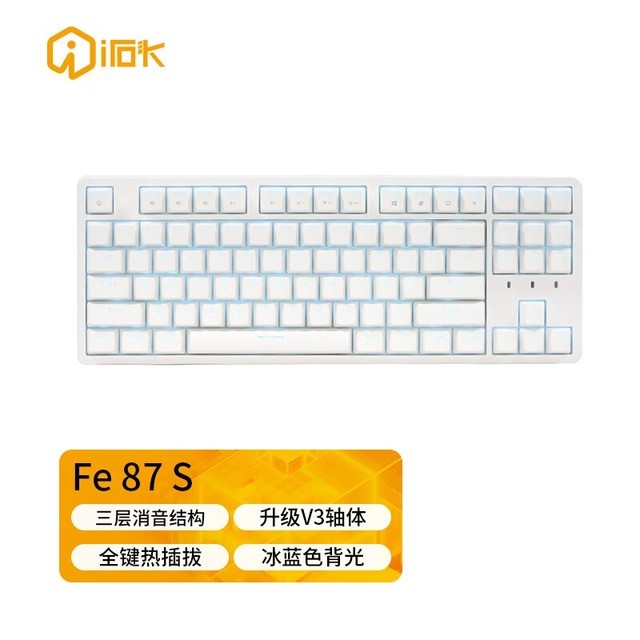 ޡֵʱʯͷFE87 Sе̽109Ԫ