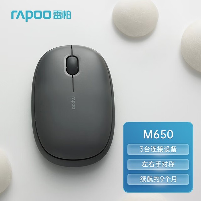 ޡװM650굽ּ39Ԫֵ