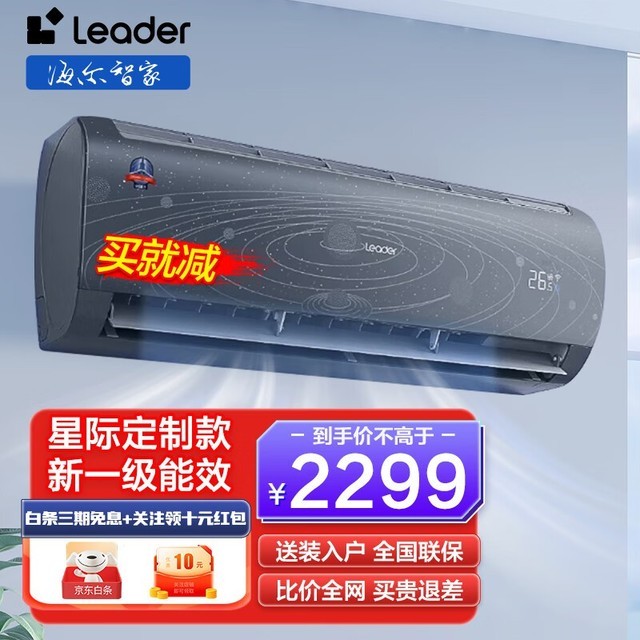 ޡƷHTKͳ˧һ1.5ƥһЧƵյֵŻ2179Ԫ