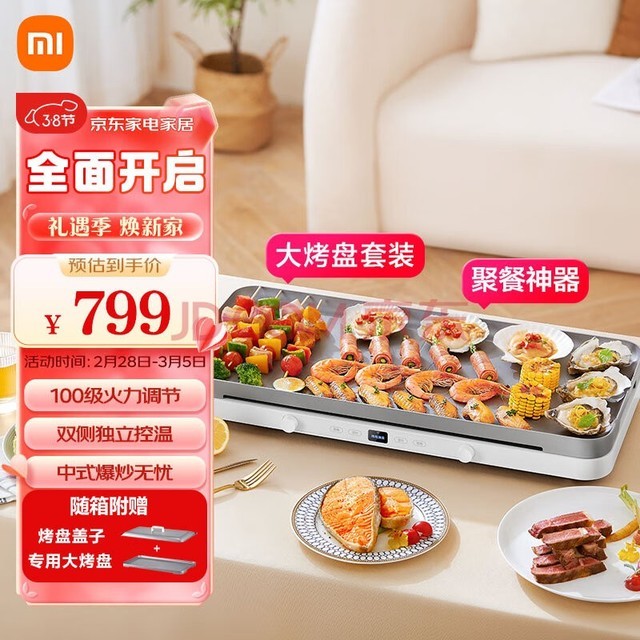 ׼ С˫ڵ¯װ ˫¯ ö๦ տ¯ ׼APPʳ