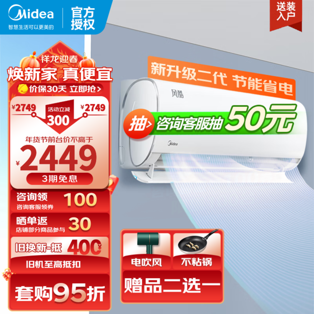 ޡһЧյ1ƥ2051Ԫ3060ȣ