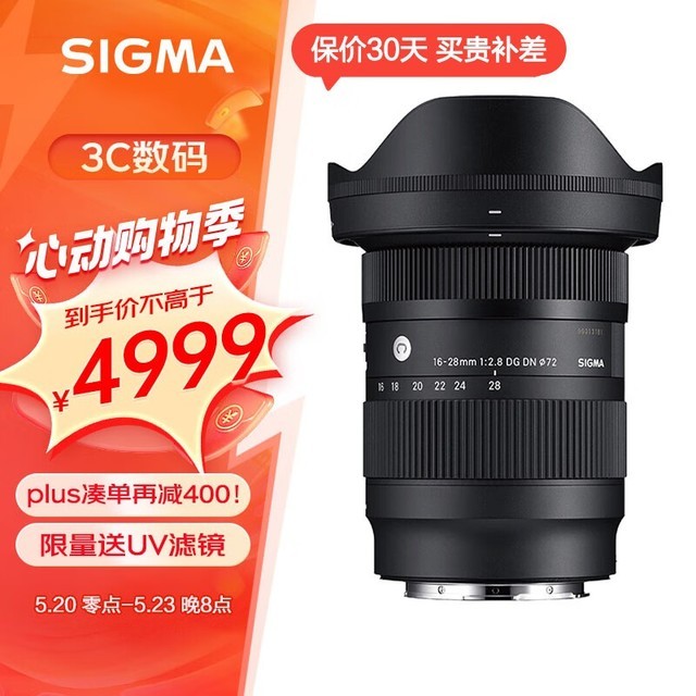  16-28mm F2.8 DG DN ContemporaryLڣ