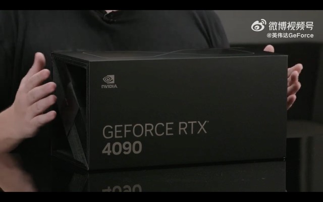 ôӢΰ￪RTX 4090Կ 